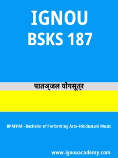 Image ignouacademy-com-ignou-bpafhm-sample-question-papers-hindi-html-div-product-image-year-86994