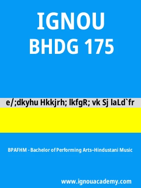 BHDG 175 Solved Assignment