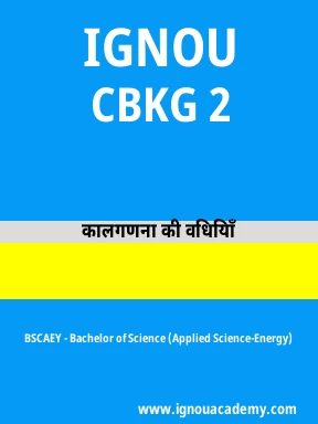 CBKG 2 Solved Assignment