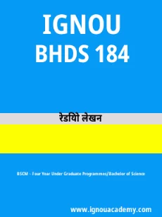 Image ignouacademy-com-ignou-bscm-sample-question-papers-hindi-html-div-product-image-year-39006