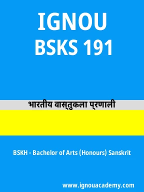 BSKS 191 Solved Assignment