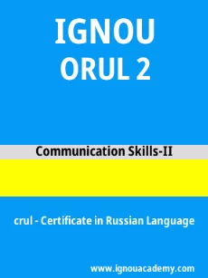 Image ignouacademy-com-ignou-crul-sample-question-papers-html-div-product-image-year-51570
