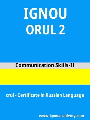 ORUL 2  Solved Assignment