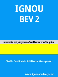 Image ignouacademy-com-ignou-cswm-sample-question-papers-hindi-html-div-product-image-year-96755