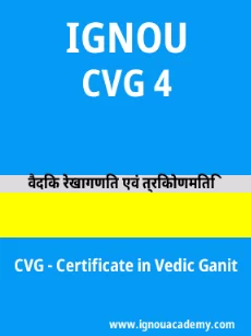 Image ignouacademy-com-ignou-cvg-sample-question-papers-hindi-html-div-product-image-papers-67768