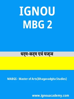 MBG 2 Solved Assignment