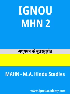 Image ignouacademy-com-ignou-mahn-sample-question-papers-hindi-html-div-product-image-year-81479