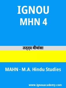 Image ignouacademy-com-ignou-mahn-sample-question-papers-hindi-html-div-product-image-year-21091