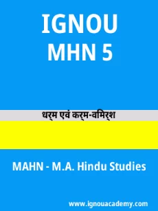 Image ignouacademy-com-ignou-mahn-sample-question-papers-hindi-html-div-product-image-year-53325