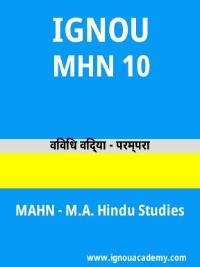MHN 10 Solved Assignment