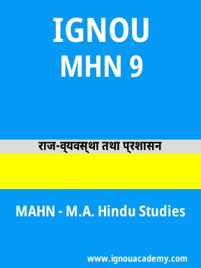 MHN 9 Solved Assignment