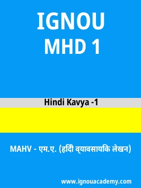 MHD 1 Solved Assignment