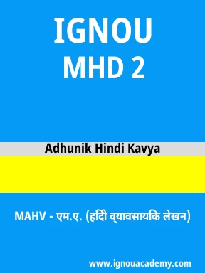 MHD 2 Solved Assignment