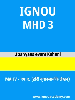 MHD 3 Solved Assignment
