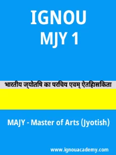 Image ignouacademy-com-ignou-majy-sample-question-papers-hindi-html-div-product-image-year-68193