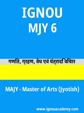 MJY 6 Solved Assignment