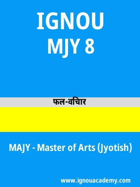 MJY 8 Solved Assignment