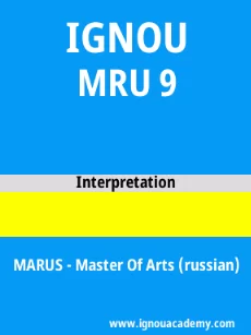 Image ignouacademy-com-ignou-marus-sample-question-papers-html-div-product-image-year-42749