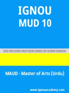 Image ignouacademy-com-ignou-maud-sample-question-papers-hindi-html-div-product-image-year-79225
