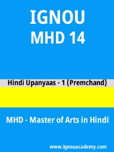 Image ignouacademy-com-ignou-mhd-sample-question-papers-hindi-html-div-product-image-year-83671