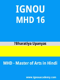 Image ignouacademy-com-ignou-mhd-sample-question-papers-hindi-html-div-product-image-year-98910