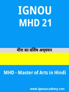 Image ignouacademy-com-ignou-mhd-sample-question-papers-hindi-html-div-product-image-papers-25521