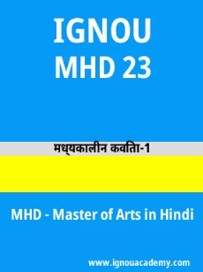 Image ignouacademy-com-ignou-mhd-sample-question-papers-hindi-html-div-product-image-papers-20729