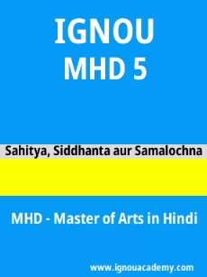 Image ignouacademy-com-ignou-mhd-sample-question-papers-hindi-html-div-product-image-year-84501