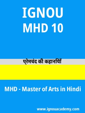 MHD 10 Solved Assignment