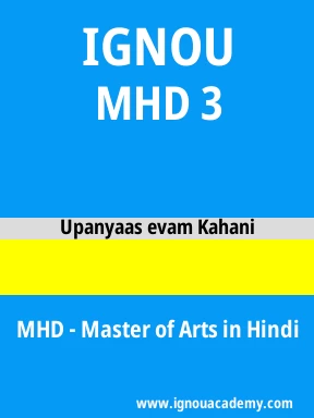 MHD 3 Solved Assignment