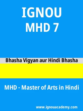 MHD 7 Solved Assignment