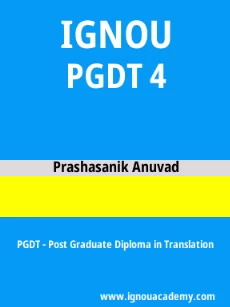 Image ignouacademy-com-ignou-pgdt-sample-question-papers-hindi-html-div-product-image-year-86421