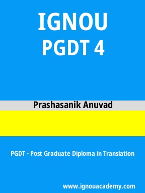 PGDT 4 Solved Assignment