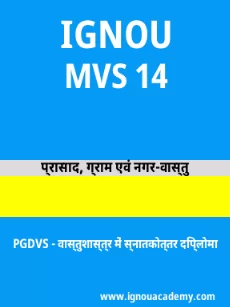 Image ignouacademy-com-ignou-pgdvs-sample-question-papers-hindi-html-div-product-image-year-91334