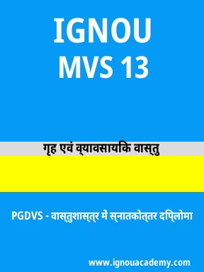 MVS 13 Solved Assignment