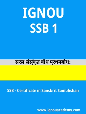 SSB 1 Solved Assignment