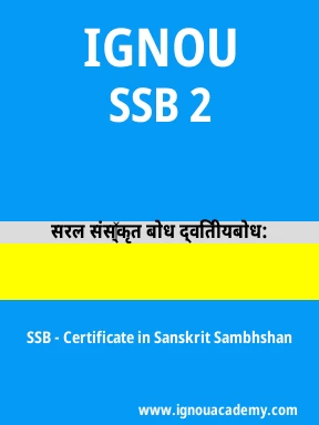 SSB 2 Solved Assignment