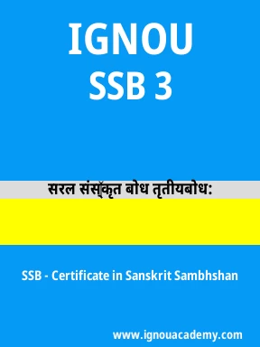 SSB 3 Solved Assignment